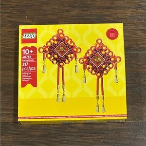 Lego Lucky Knots
